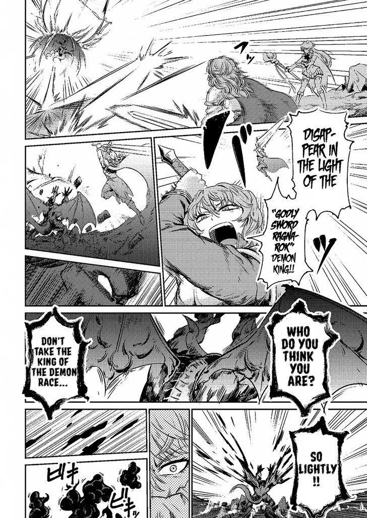 Redo of Healer, Chapter 1.1 image 11